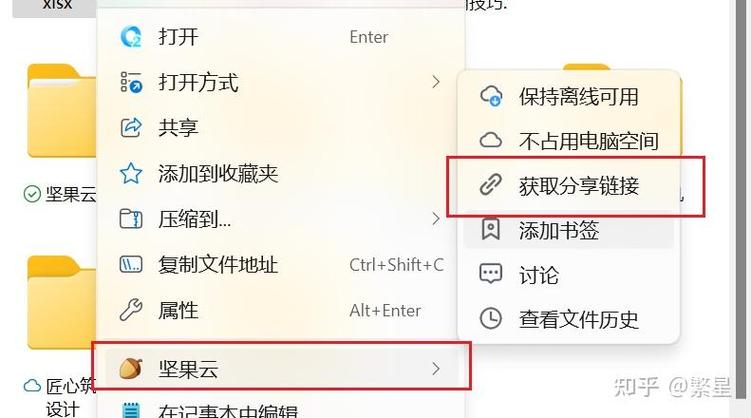 大型图片文件打开慢