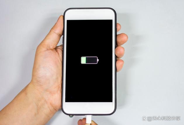 怎么快速把手机电量耗尽截图