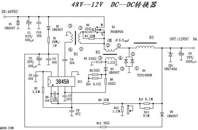 最简单的48v转12截图