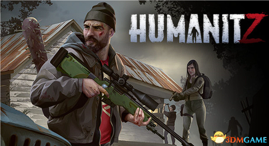 人性末日humanitz代码