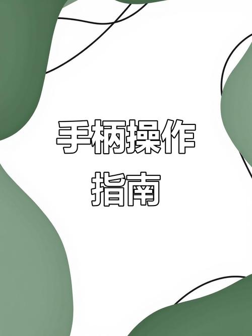 我功夫特牛测试按钮下载