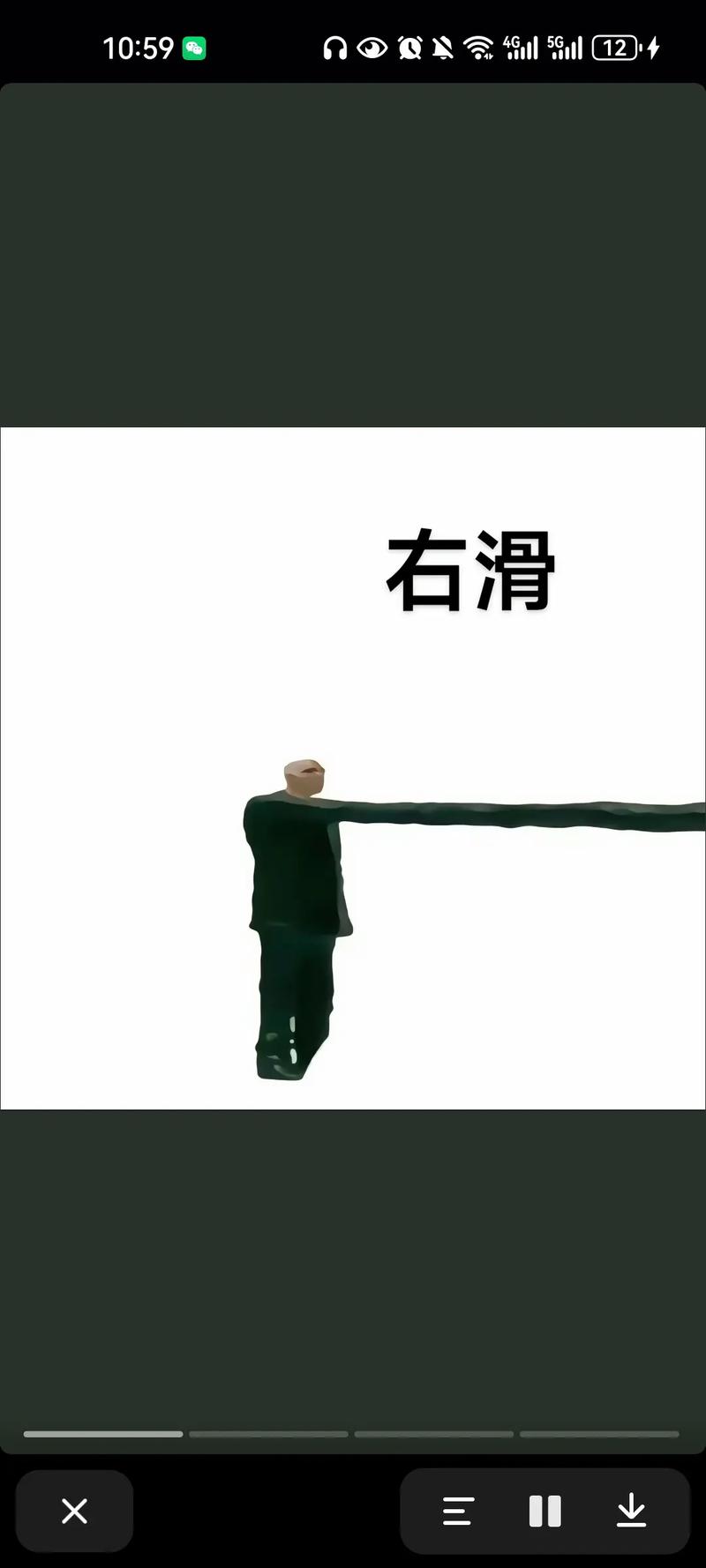 热门沙雕表情包