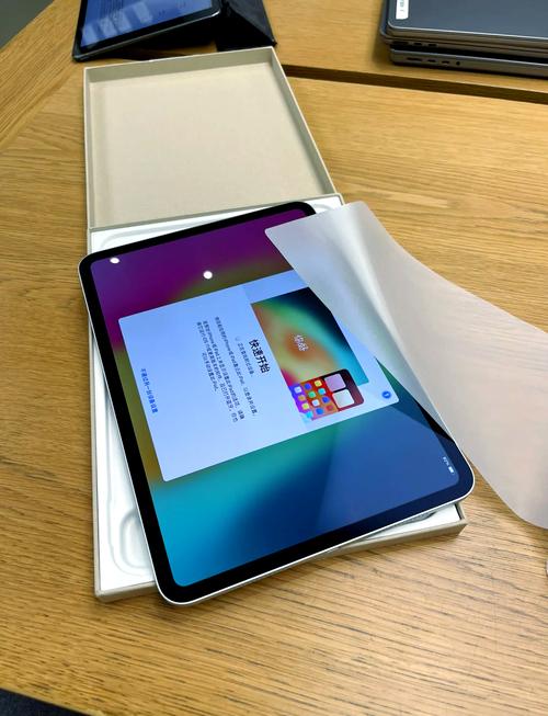 ipad屏幕加热才显示