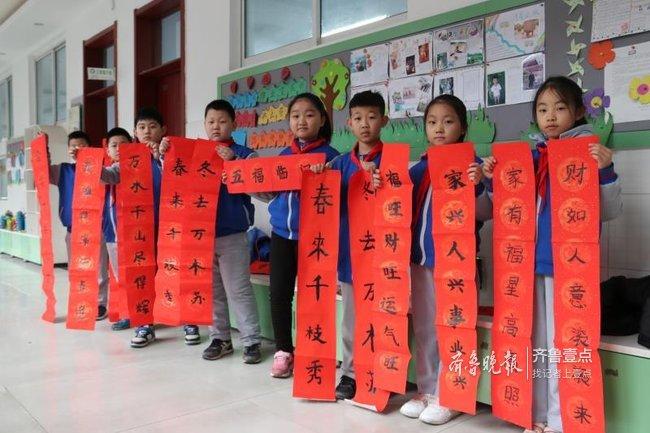 赞发红包的人的句子图标