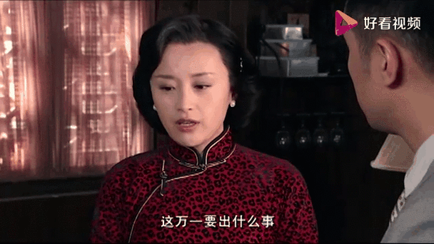 大嫚和夏德发有没有