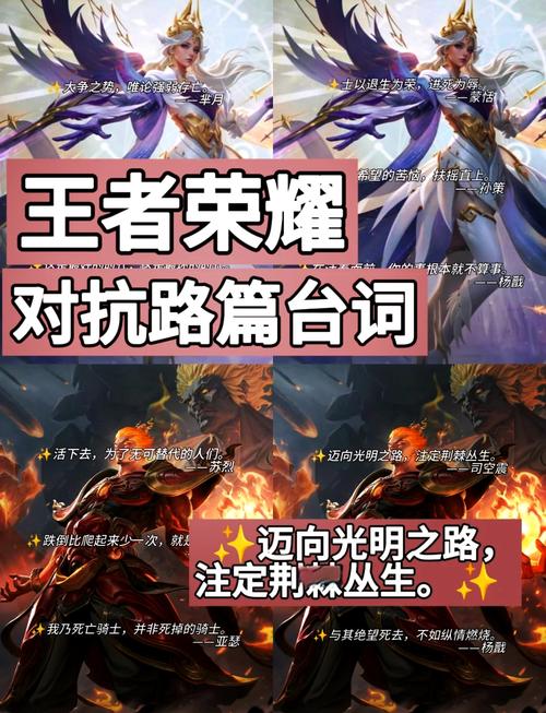 王者是不是充钱就能赢图标