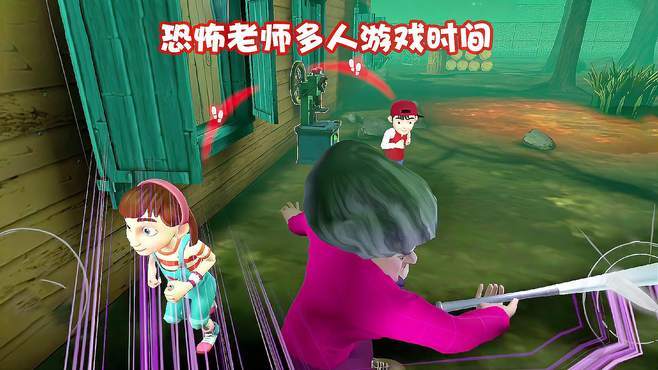 凸凸解说死亡公园3