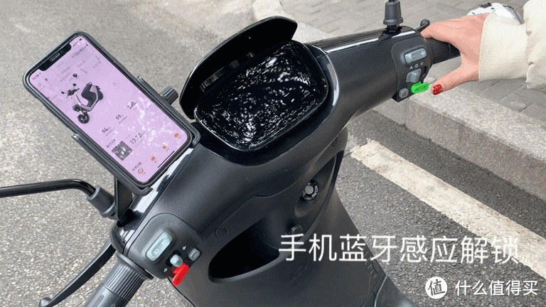 电瓶车解锁怎么解