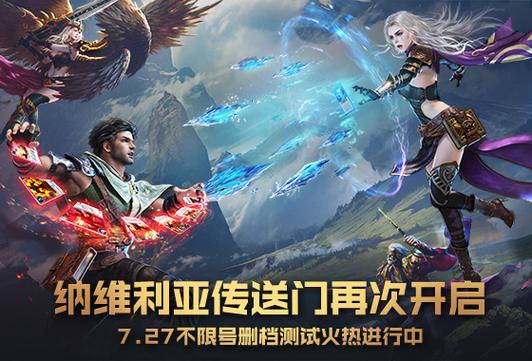 网易大神大秘境战绩怎么看