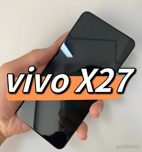 vivox27属于什么档次缩略图