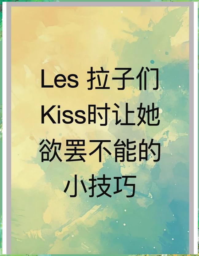 货拉拉登录异常什么意思