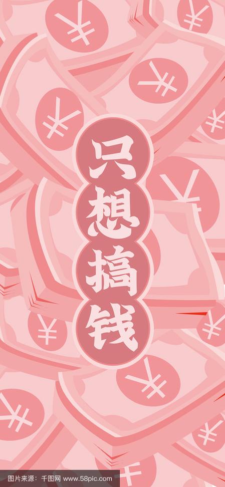 竖屏视频怎么铺满全屏啊截图