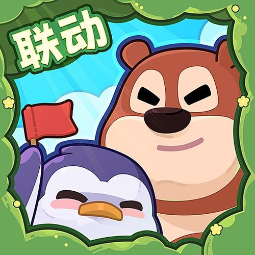 快来当领主内购