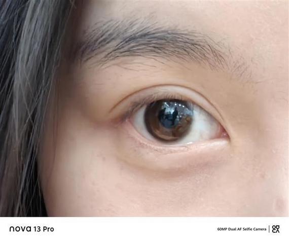 前置拍视频眼睛要看哪里截图