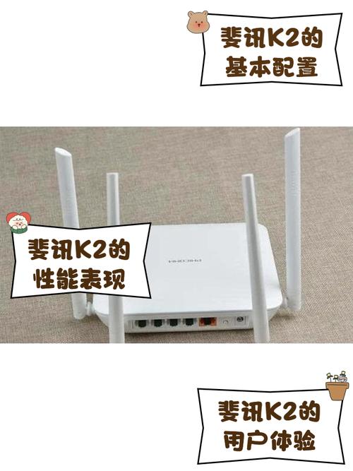 斐讯路由器k2刷openwrt缩略图