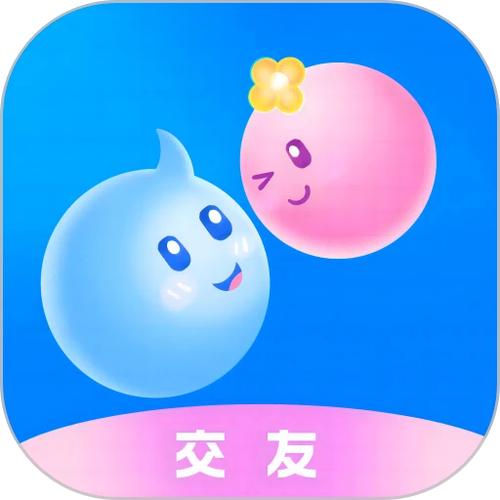 陌陌是什么聊天工具