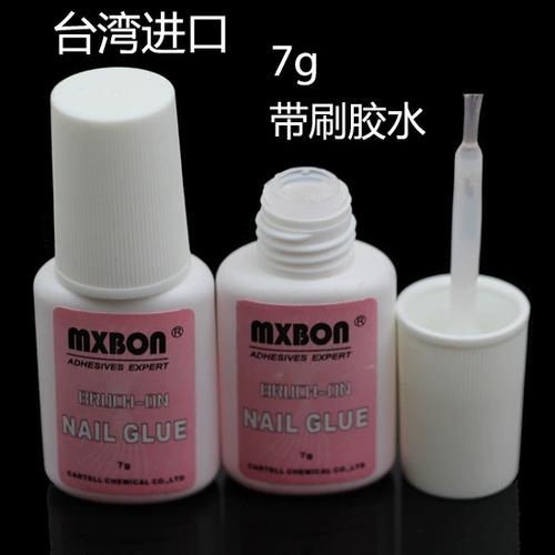 美甲贴钻用什么胶水