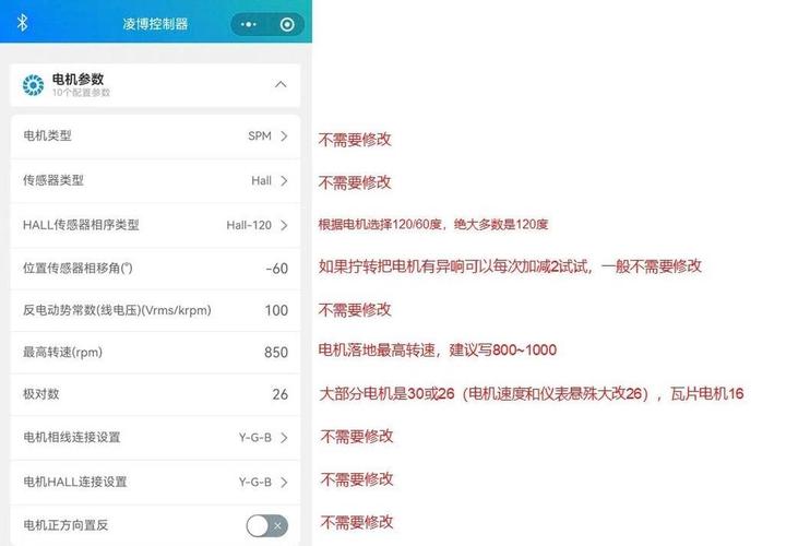 广数980复位程序到开头参数截图