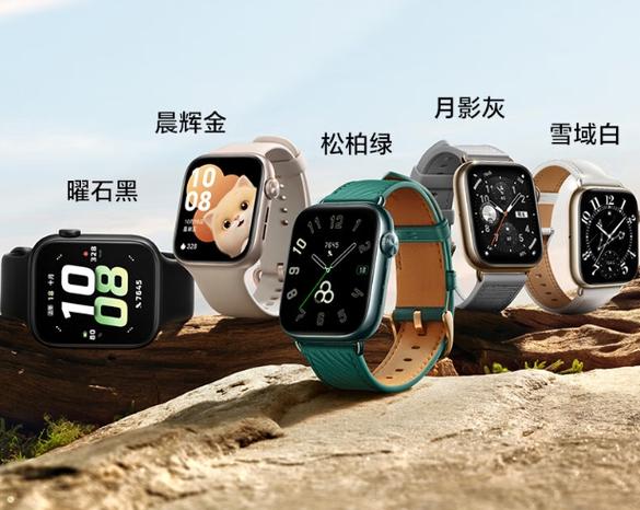 智能手表充一次电正常用多长时间