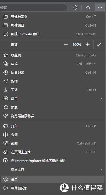 引导选项过滤