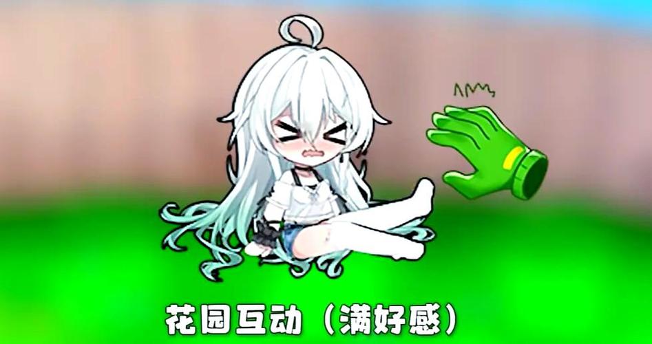 植物大战僵尸娘化版大蒜