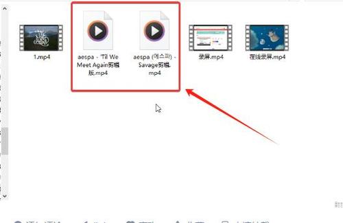 qq音乐怎么把mp3转换成mp4图标