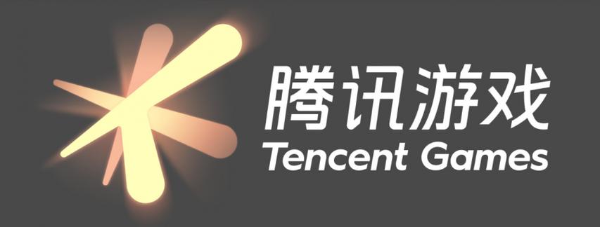 光子工作室是腾讯的嘛