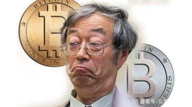 下载中本聪s