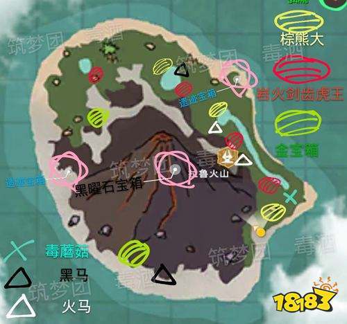 创造与魔法雷图哪里有