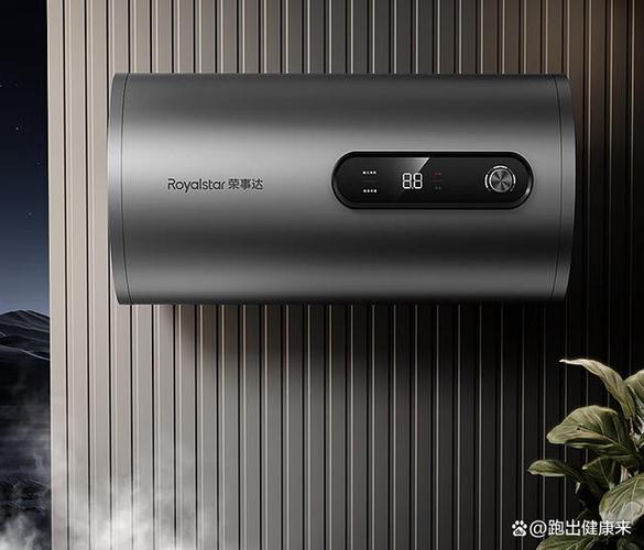 2200w热水器一晚用电