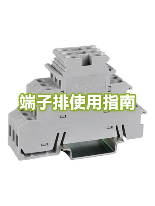 音箱只有2个接线柱