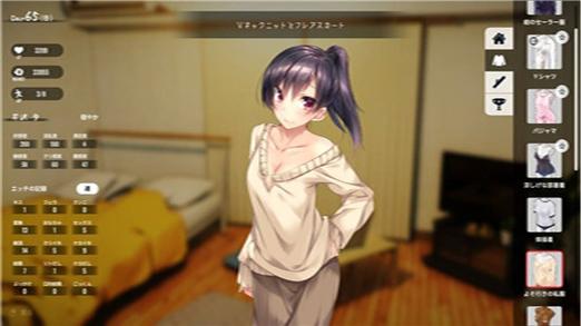 家出少女汉化版怎么还是日文