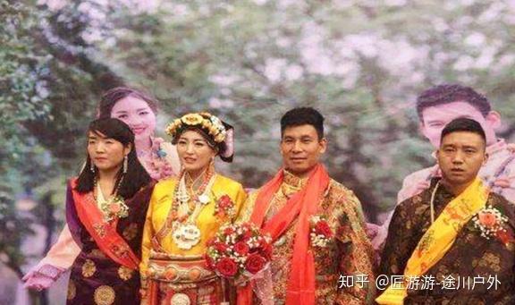 藏汉婚姻游戏截图