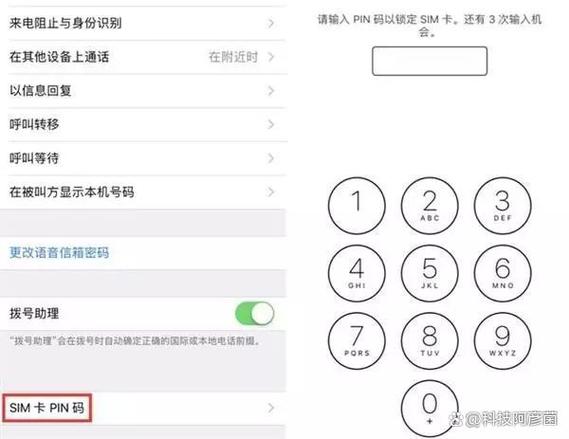 初始密码是多少图标