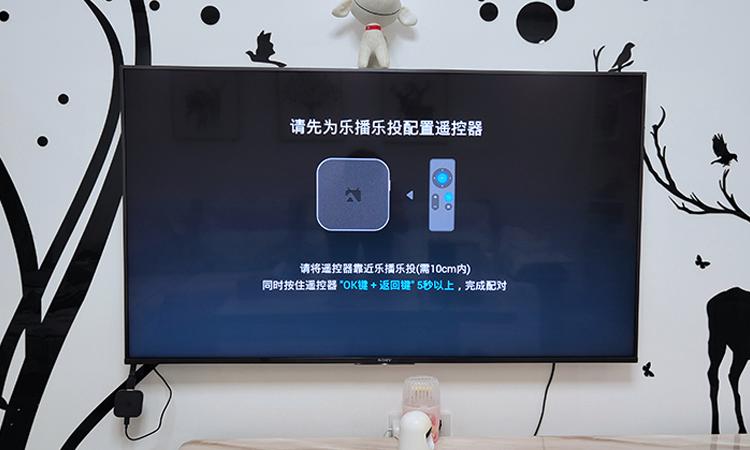 爱奇艺投屏多少钱图标
