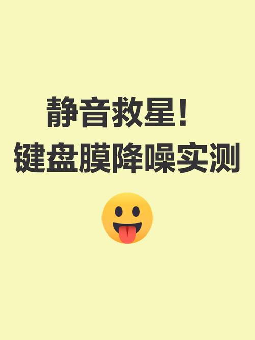 手机来电没有声音怎么回事截图