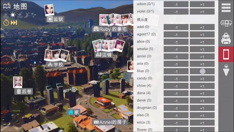 特工v26.6作弊版
