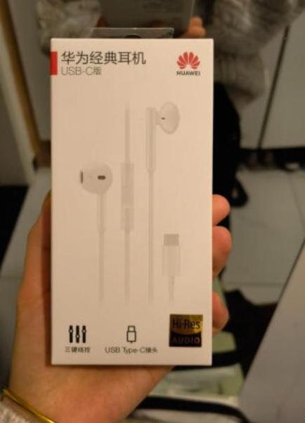 华为手机右上角有个耳机缩略图
