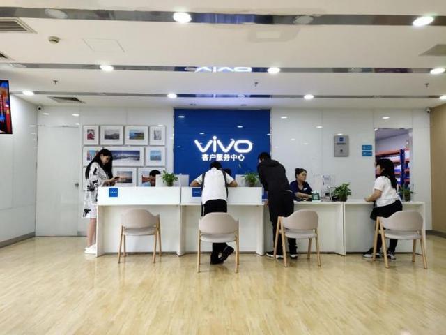 vivo官方指定维修中心