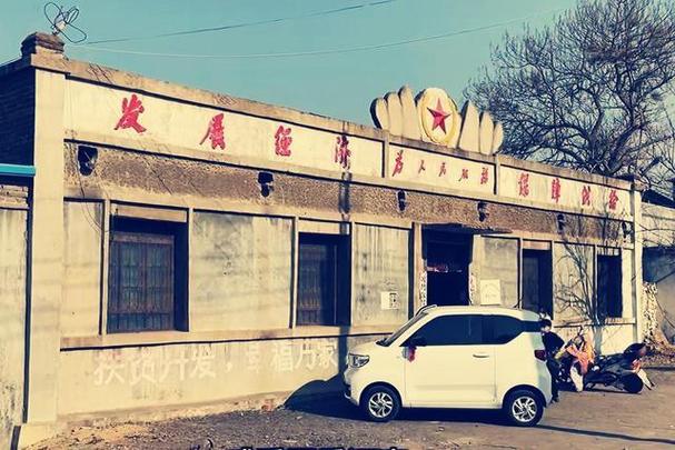 旧时乡村的社