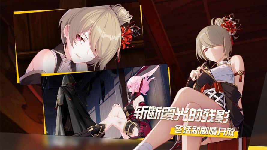 崩坏3gm版破解版怎么玩