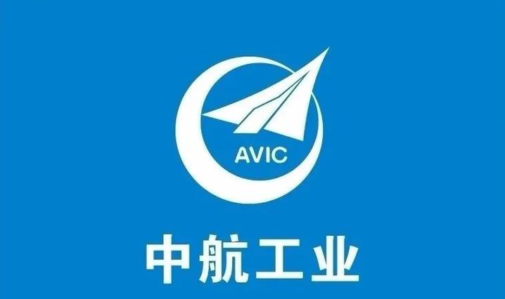 航空工业信息网