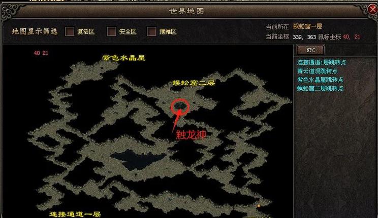 刷怪掉落物品的方法