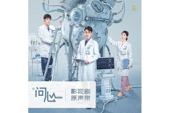 暖光影视剧网游戏截图