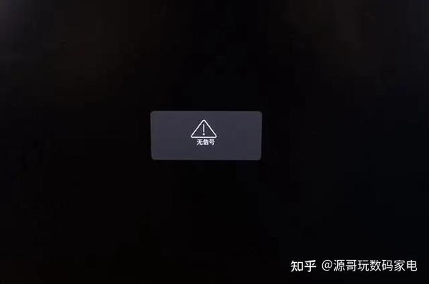 开机黑屏什么都不显示