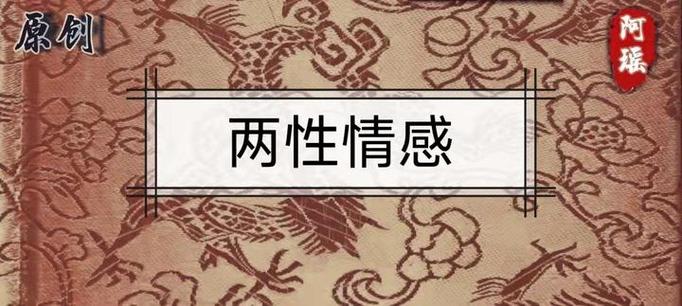 感情中降维打击的结果是什么图标