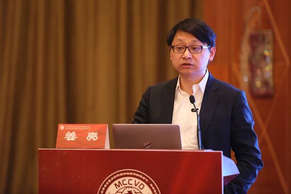 北医三院姜亮口碑图标