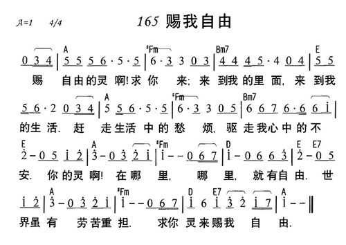 自由零下载