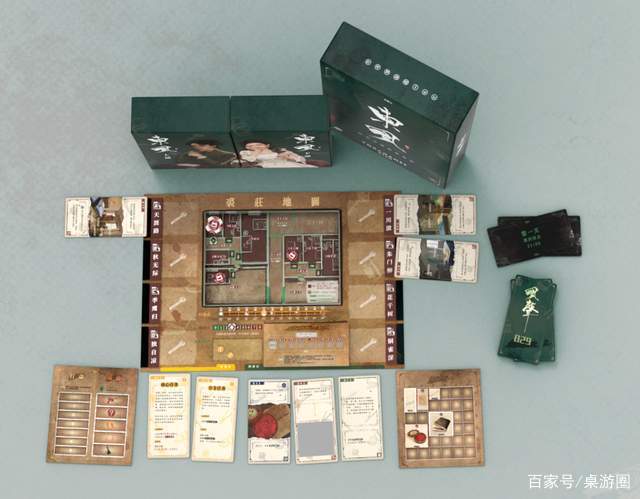 风声桌游情报没人要怎么办截图
