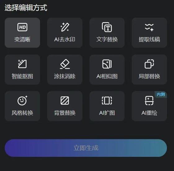 手机写字颜色怎么调成黑色